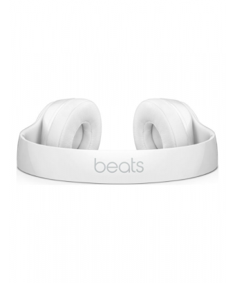                                  Beats Solo3 Wireless On-Ear Headphones couleur Silver - iStore Tunisie                              