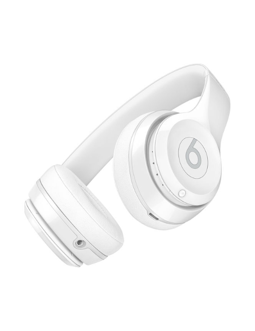 Beats Solo3 Wireless On-Ear Headphones couleur Silver - iStore Tunisie