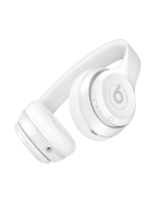                                  Beats Solo3 Wireless On-Ear Headphones couleur Silver - iStore Tunisie                              