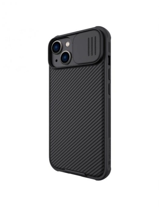 Coque Nillkin CamShield Pro pour iPhone 14 - Noir