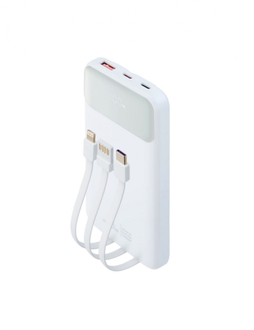 PowerBank Pc Portable RivaCase blanc