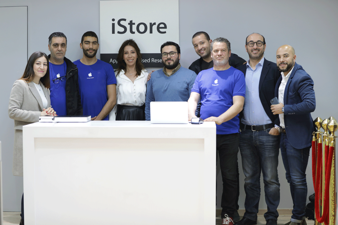                                  A propos de iStore Tunisie                              